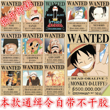 哪里可以制作伯利兹