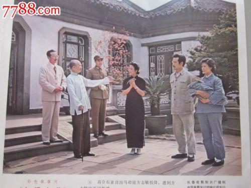 苹果美国id下载软件要填一个